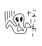 シンプルスタイル。 み～んな友だち！（個別スタンプ：3）