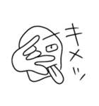 シンプルスタイル。 み～んな友だち！（個別スタンプ：4）