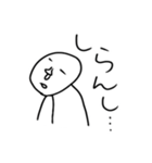 シンプルスタイル。 み～んな友だち！（個別スタンプ：7）