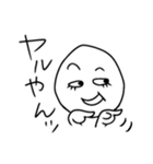 シンプルスタイル。 み～んな友だち！（個別スタンプ：9）