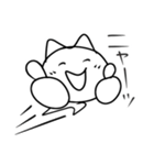 シンプルスタイル。 み～んな友だち！（個別スタンプ：10）