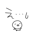 シンプルスタイル。 み～んな友だち！（個別スタンプ：15）