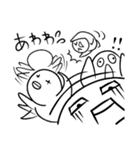 シンプルスタイル。 み～んな友だち！（個別スタンプ：16）