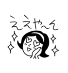 シンプルスタイル。 み～んな友だち！（個別スタンプ：17）