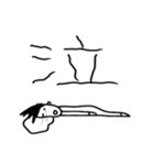 シンプルスタイル。 み～んな友だち！（個別スタンプ：20）