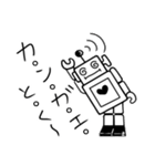 シンプルスタイル。 み～んな友だち！（個別スタンプ：23）
