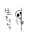 シンプルスタイル。 み～んな友だち！（個別スタンプ：32）