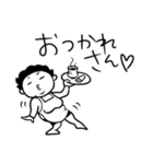 シンプルスタイル。 み～んな友だち！（個別スタンプ：33）