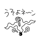 シンプルスタイル。 み～んな友だち！（個別スタンプ：36）