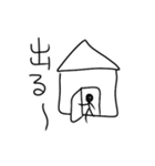シンプルスタイル。 み～んな友だち！（個別スタンプ：38）