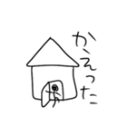シンプルスタイル。 み～んな友だち！（個別スタンプ：39）