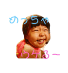 ぴっぴーず（個別スタンプ：1）