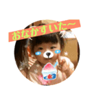 ぴっぴーず（個別スタンプ：3）