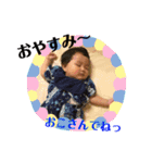 ぴっぴーず（個別スタンプ：5）