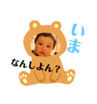 ぴっぴーず（個別スタンプ：6）