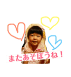ぴっぴーず（個別スタンプ：15）