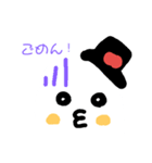 おばKちゃん（個別スタンプ：2）