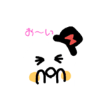 おばKちゃん（個別スタンプ：4）