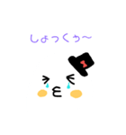 おばKちゃん（個別スタンプ：7）