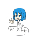 雑みまみまちゃん達（個別スタンプ：1）