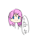 雑みまみまちゃん達（個別スタンプ：2）