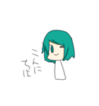 雑みまみまちゃん達（個別スタンプ：3）