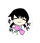 雑みまみまちゃん達（個別スタンプ：4）