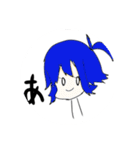 雑みまみまちゃん達（個別スタンプ：5）