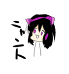 雑みまみまちゃん達（個別スタンプ：6）