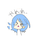 雑みまみまちゃん達（個別スタンプ：8）