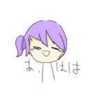 雑みまみまちゃん達（個別スタンプ：9）