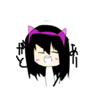 雑みまみまちゃん達（個別スタンプ：10）