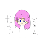 雑みまみまちゃん達（個別スタンプ：13）