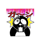 黒ぱんだ（個別スタンプ：2）