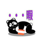 黒ぱんだ（個別スタンプ：8）