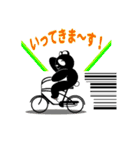 黒ぱんだ（個別スタンプ：9）