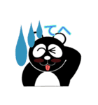 黒ぱんだ（個別スタンプ：14）
