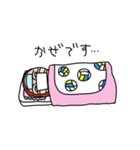みどりスタンプ①（個別スタンプ：18）