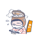 アキラの毎日 01（個別スタンプ：34）