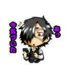 けむりん家の子（個別スタンプ：2）