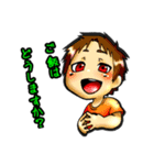 けむりん家の子（個別スタンプ：6）
