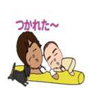 一之1（個別スタンプ：26）