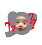 そうまだよ（個別スタンプ：2）