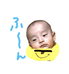 そうまだよ（個別スタンプ：6）
