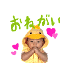そうまだよ（個別スタンプ：7）