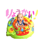そうまだよ（個別スタンプ：11）
