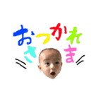 そうまだよ（個別スタンプ：13）