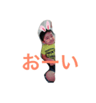 りく♡♡ゆうと（個別スタンプ：3）