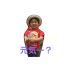 りく♡♡ゆうと（個別スタンプ：7）