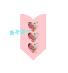 りく♡♡ゆうと（個別スタンプ：11）